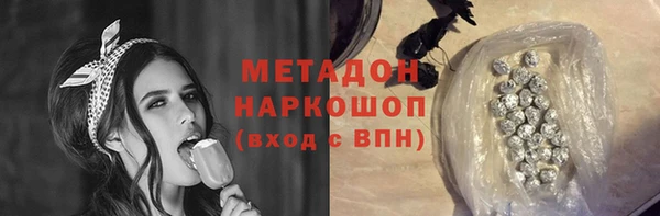 спиды Баксан
