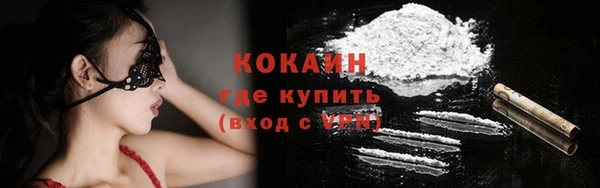 спиды Баксан