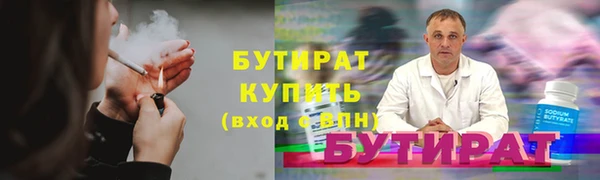 спиды Баксан