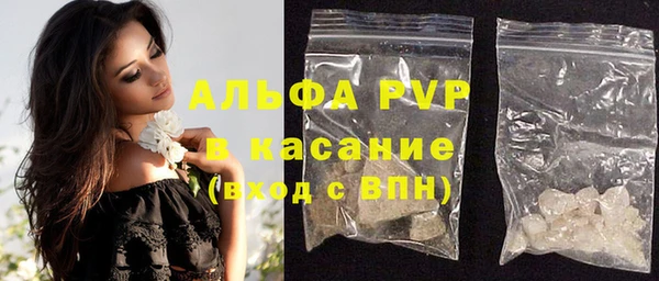 меф VHQ Армянск