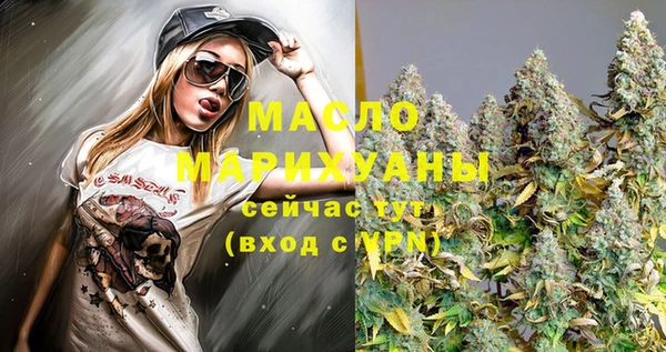 спиды Баксан