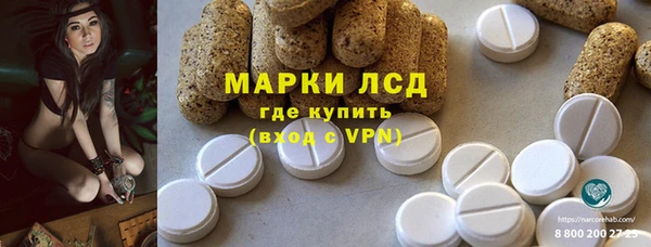 меф VHQ Армянск