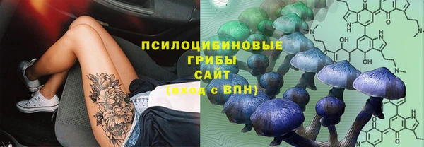 дистиллят марихуана Аркадак
