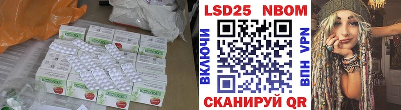 цена наркотик  Белая Холуница  Лсд 25 экстази кислота 