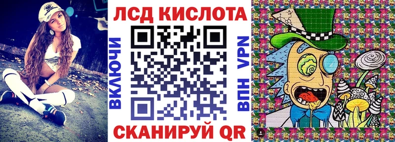 Марки NBOMe 1500мкг  Белая Холуница 