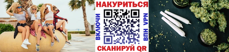 shop телеграм Белая Холуница Бошки Шишки SATIVA & INDICA